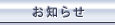 ���m�点