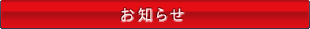 ���m�点