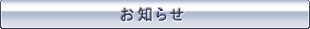 ���m�点